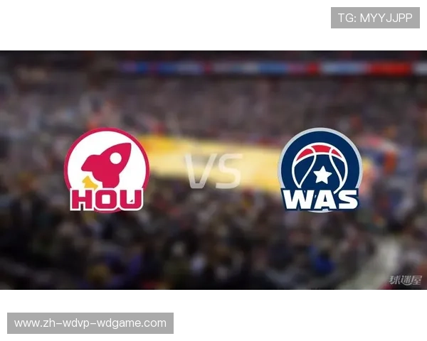 火箭队对奇才比赛录像回放及技术战术点评